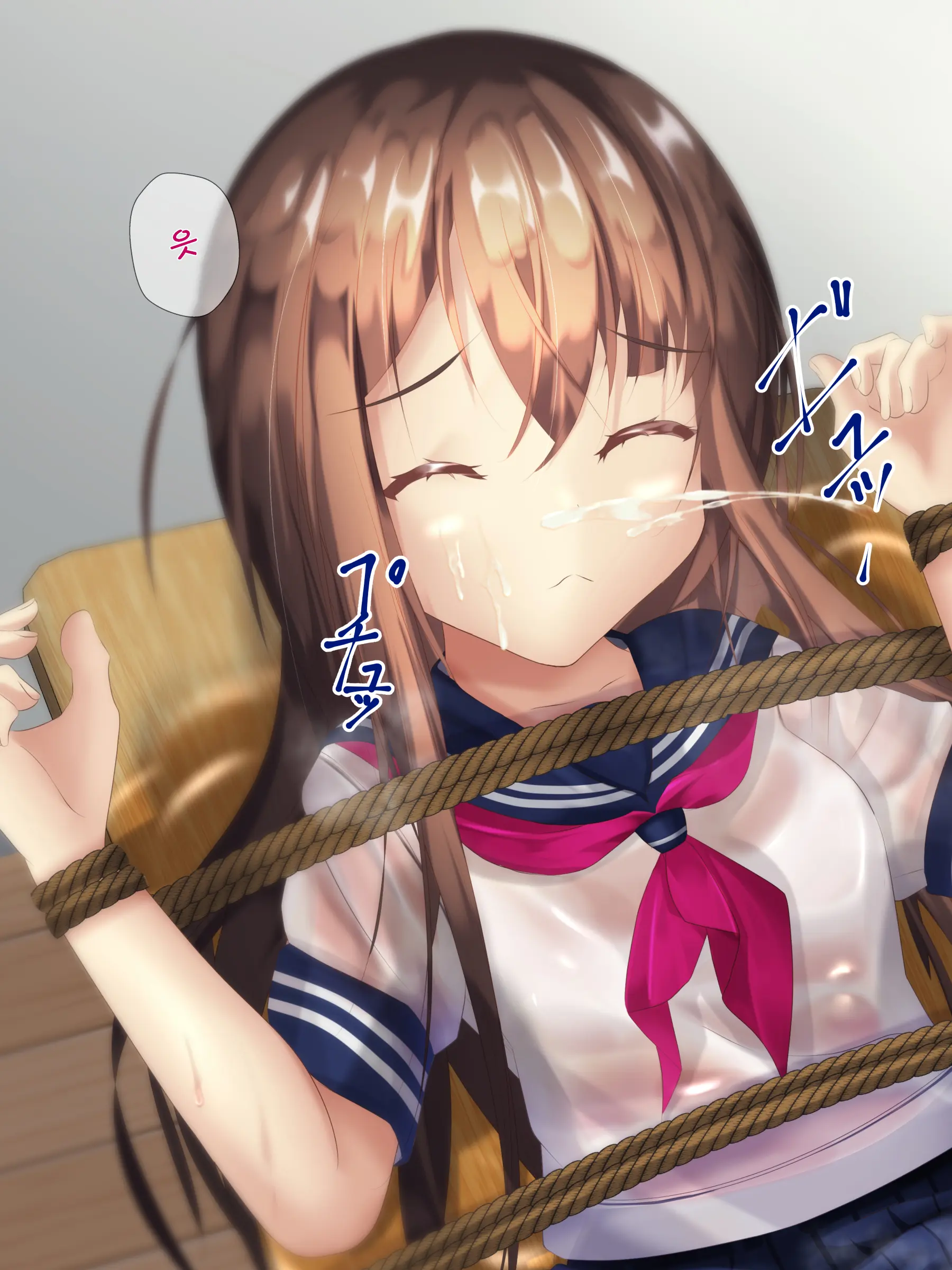 Onnanoko Ga Seieki To Oshikko Mamire Ni Naru Dake No CG-Shuu | 여자아이가 정액과 오줌 범벅이 되기만 하는 CG 모음집